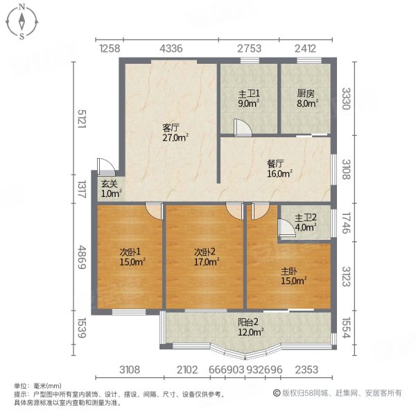 地王花园3室2厅2卫141.52㎡南53万