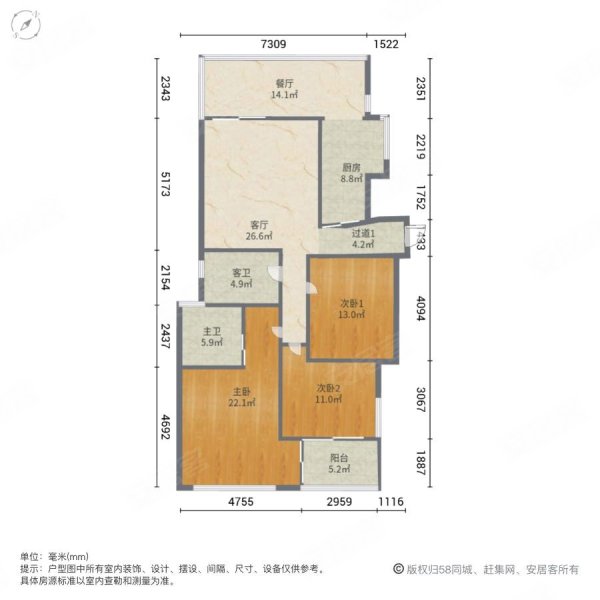 成都房产网>成都二手房>金牛二手房>国宾二手房>普罗旺斯>600_600