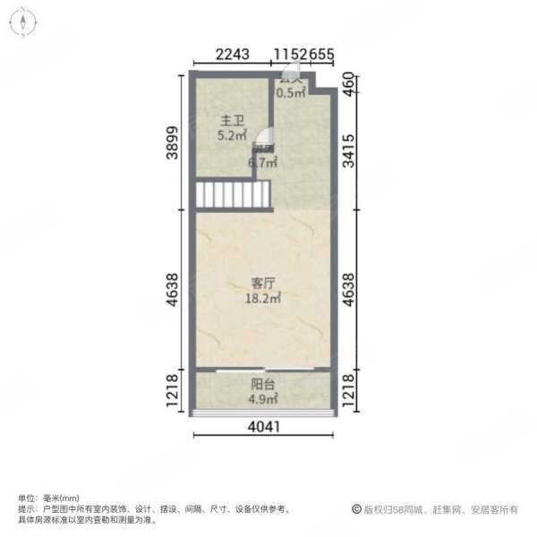 宝龙国际公寓1室1厅1卫47.29㎡南30万