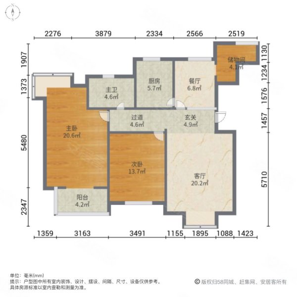 福满园2室2厅1卫110.5㎡南北108万