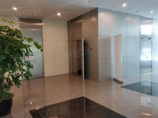 嘉华国际商务中心 