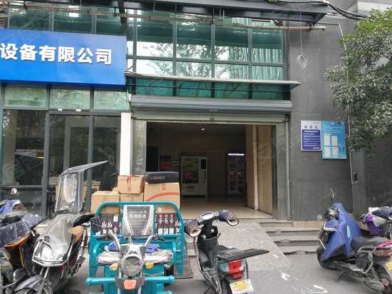 文三数码大厦(办公) 