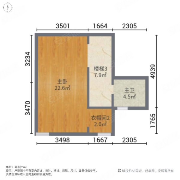 中国铁建西派澜岸5室2厅5卫295.57㎡南北1490万