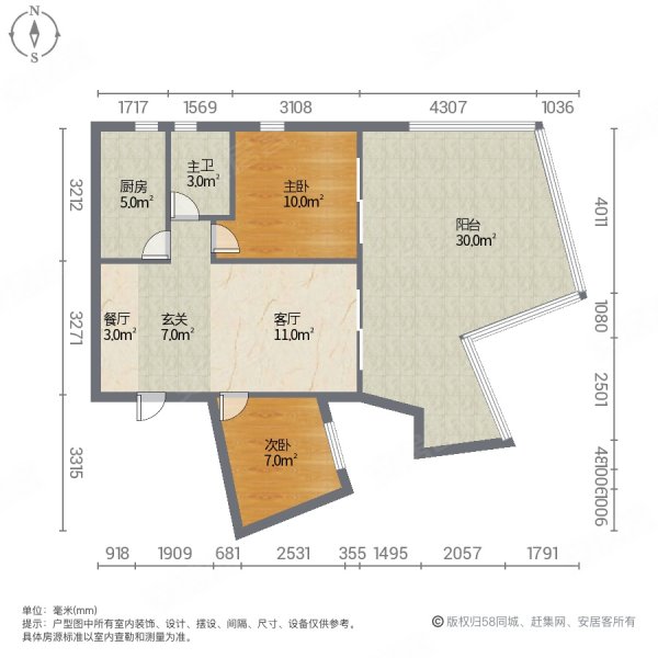 金龙城市广场二区2室2厅1卫84㎡南北148万