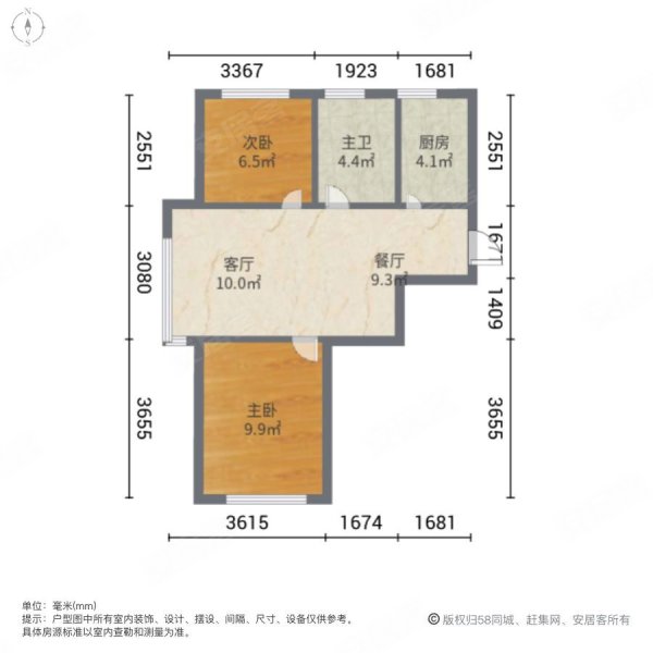 辛集鹿港小镇户型图图片