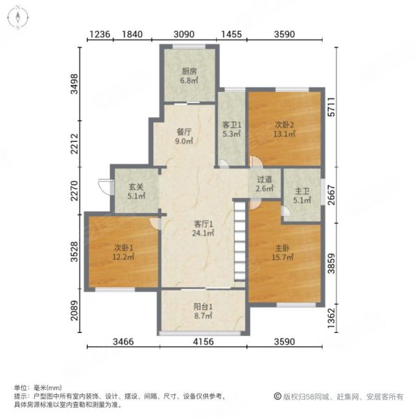 金水河畔5室3厅3卫238㎡南北258万