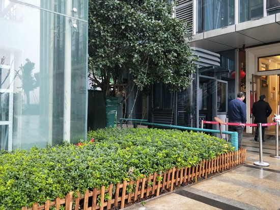 恒大城市之光广场 