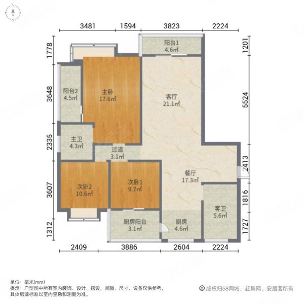 景华金水华庭3室2厅2卫142㎡南96万