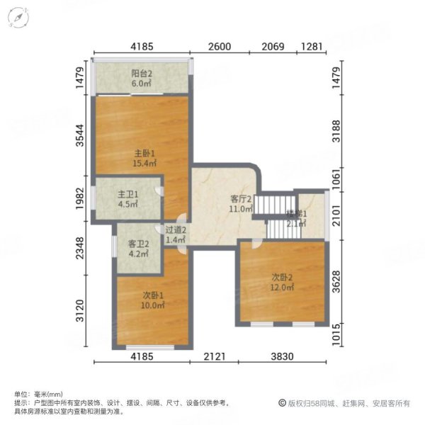 麒麟湾(别墅)5室3厅4卫437㎡南北280万