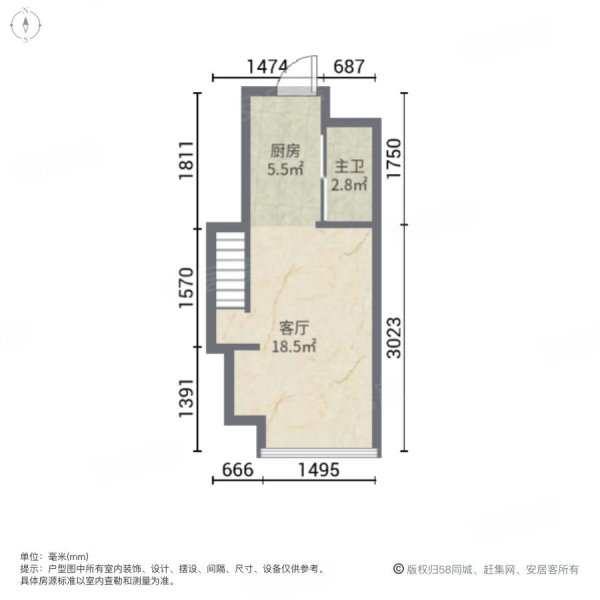 越秀岭南隽庭(商住楼)1室1厅1卫32.34㎡南36万