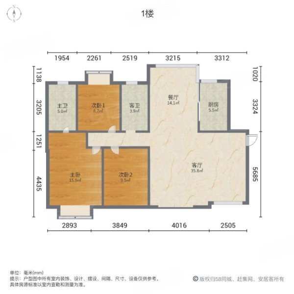 双悦湾3室2厅2卫97.94㎡东南96万