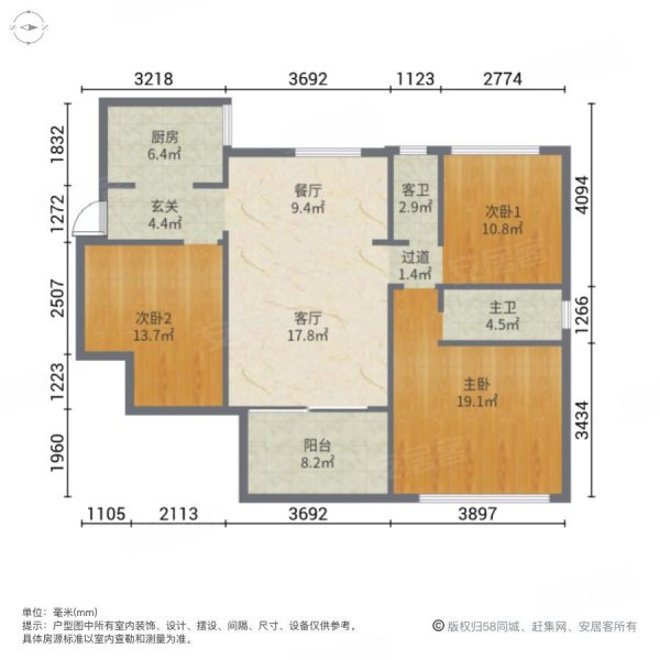 金亚花园3室2厅2卫190㎡南北2500万