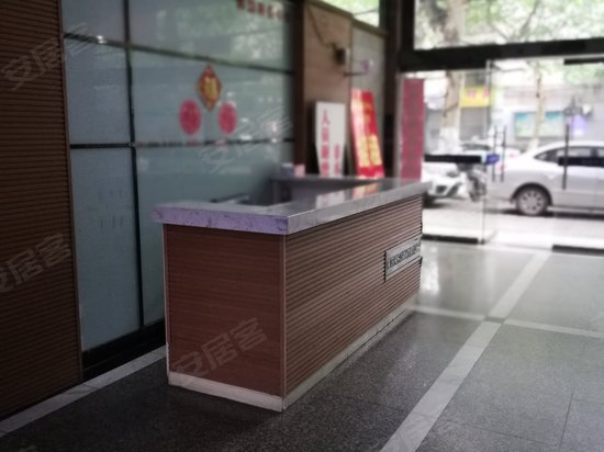 武汉海迪商务中心 