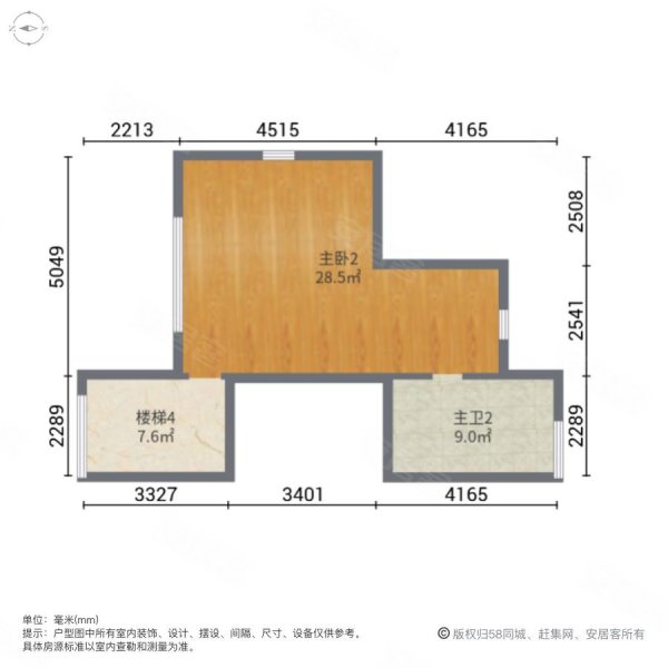 石湖华城湖郡6室3厅4卫348㎡南北998万