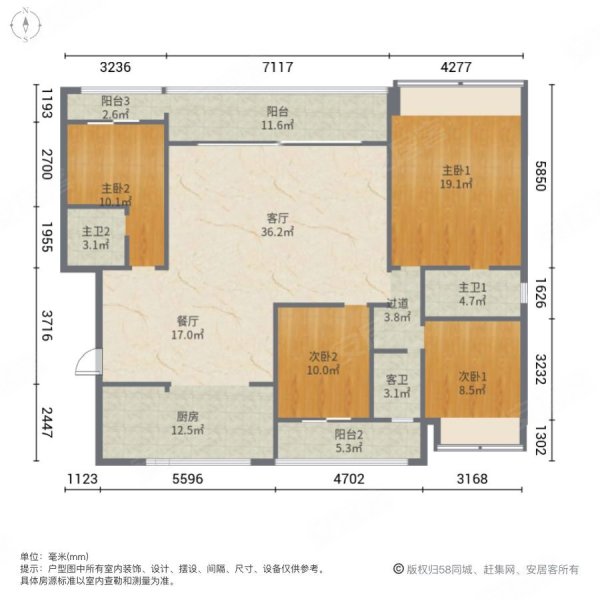 张家港建发和玺户型图片