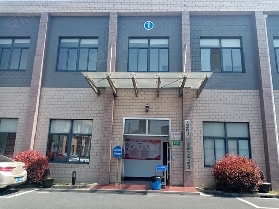 中诣创意产业园 