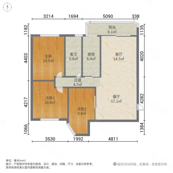 金泉花园3室2厅1卫105㎡南165万