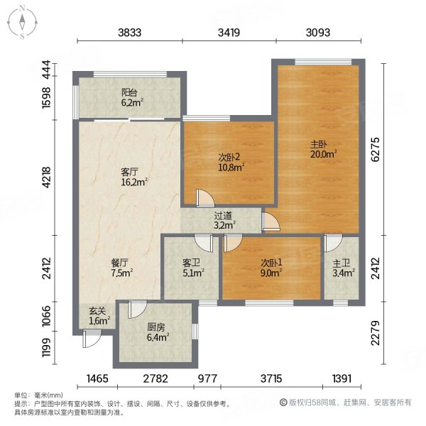 阳光城檀悦户型图蚌埠图片