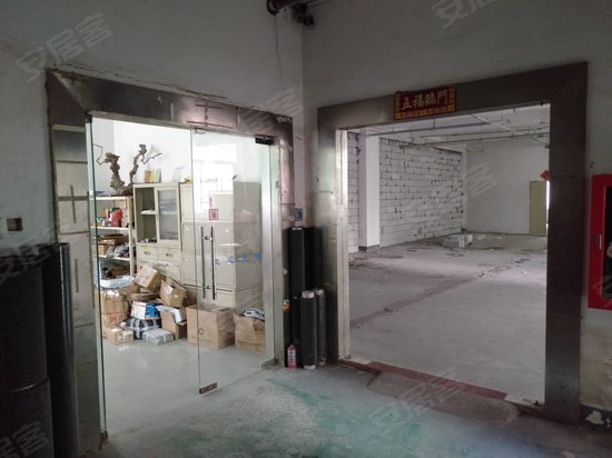 新屋村工业大厦