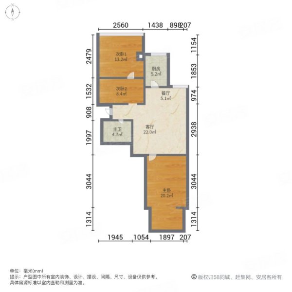 好景城3室2厅1卫81.89㎡南北131万