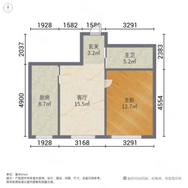 长春嘉惠燕京府户型图图片