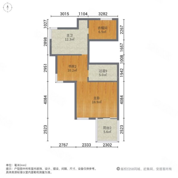 银都名墅6室2厅4卫481㎡南北3100万