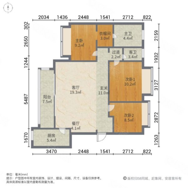 新乡金科天樾户型图图片