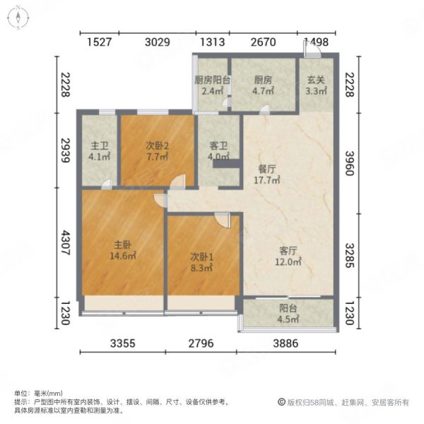 碧桂园凤凰城芷兰湾3室2厅2卫126.14㎡南北57万