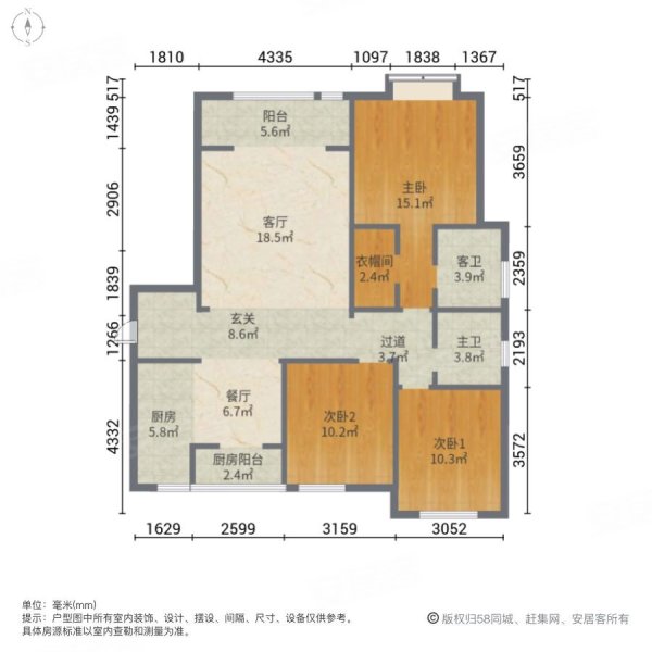 香邑溪墅玫瑰园(公寓住宅)3室2厅2卫131㎡南北109万