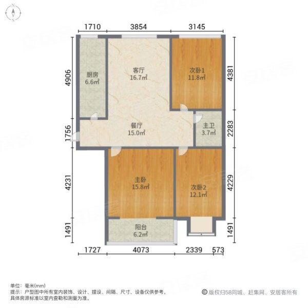 牡丹华庭3室2厅1卫121㎡南北78万