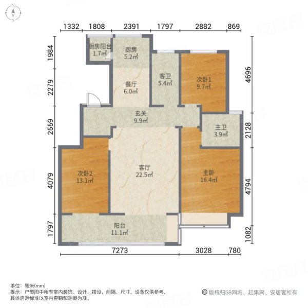 掌舵东岸日月城{公寓住宅)3室2厅2卫131.23㎡南北89万