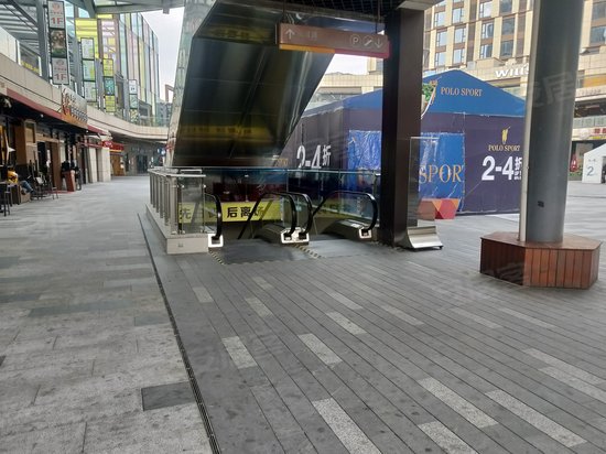 九亭U天地(办公) 