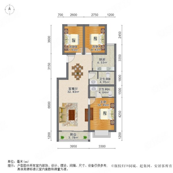 青岛房产网>青岛二手房>黄岛二手房>长江路二手房>千禧龙花园>600_600
