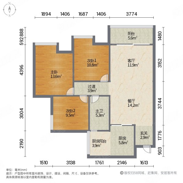 富力院士廷(b组团)3室2厅1卫8904㎡南北84万