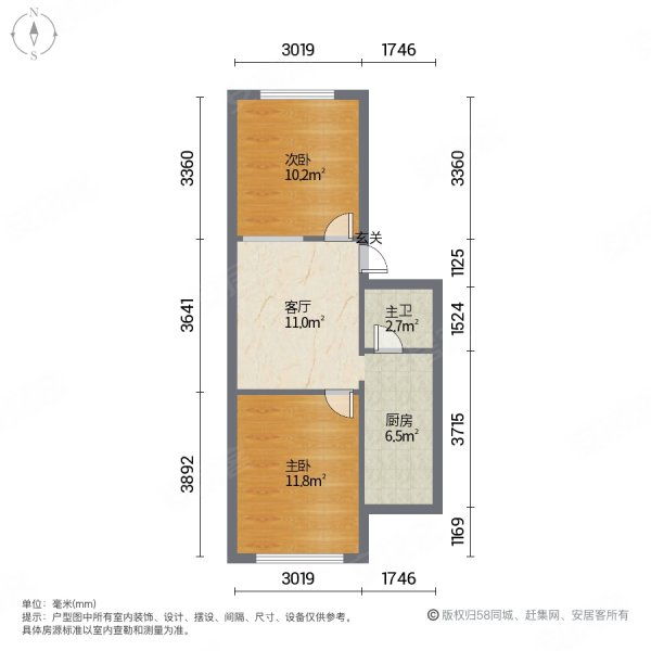 同泉里后街小区2室1厅1卫61㎡南北20万