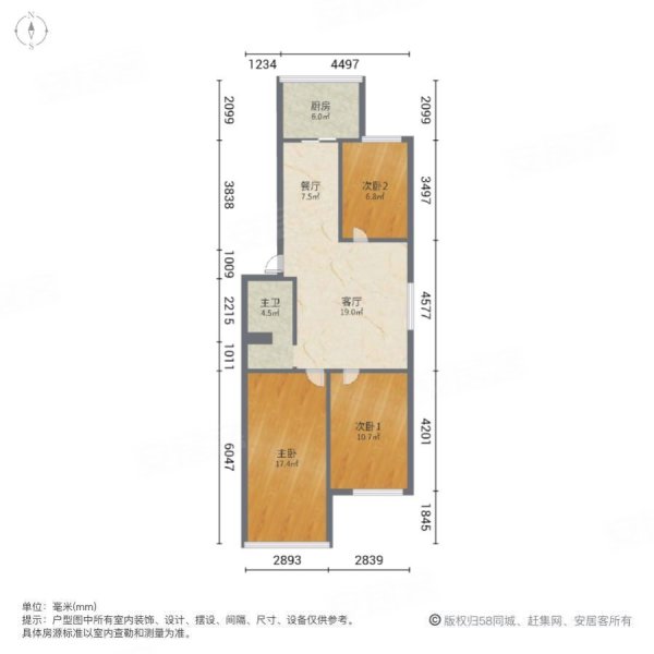 幸福园小区3室2厅1卫78.15㎡南北28万