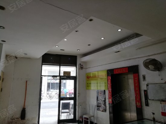 状元境38号小区 