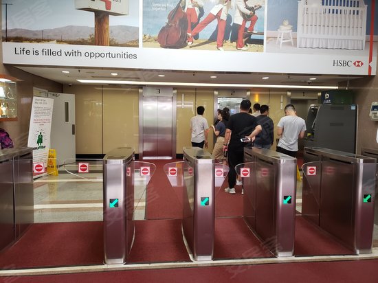 广州汇丰银行大厦 