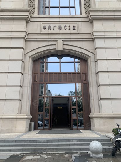 大明宫中央广场(办公) 