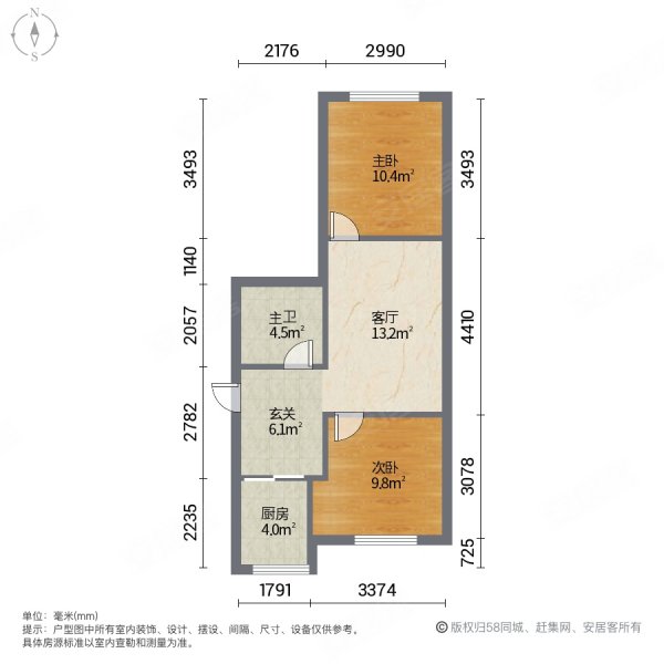 阳光社区2室1厅1卫63㎡南北19万