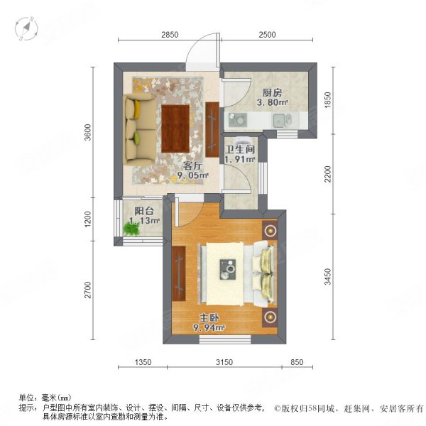 大宁龙盛雅苑二手房,408万,1室1厅,1卫,4803平米