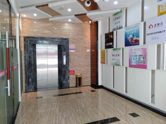 永顺通商业大厦 