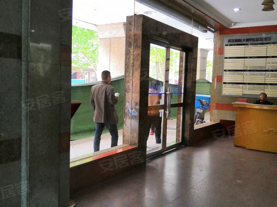 武汉国际大厦(办公) 