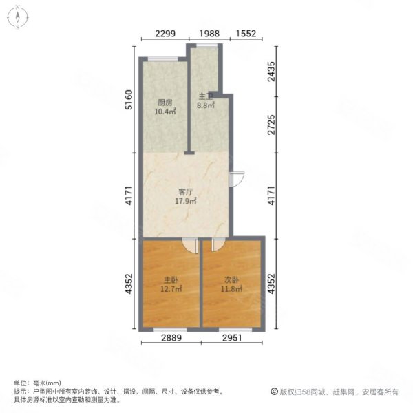 富华逸墅2室1厅1卫89.06㎡南北49.8万