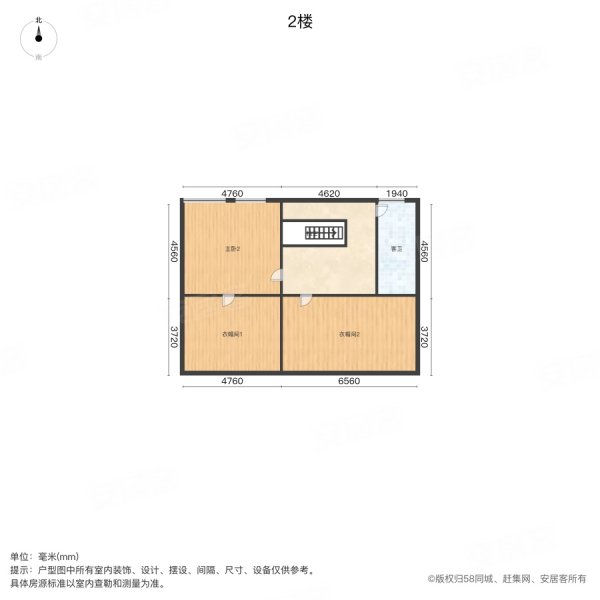 京华苑3室2厅2卫160㎡南北46.8万