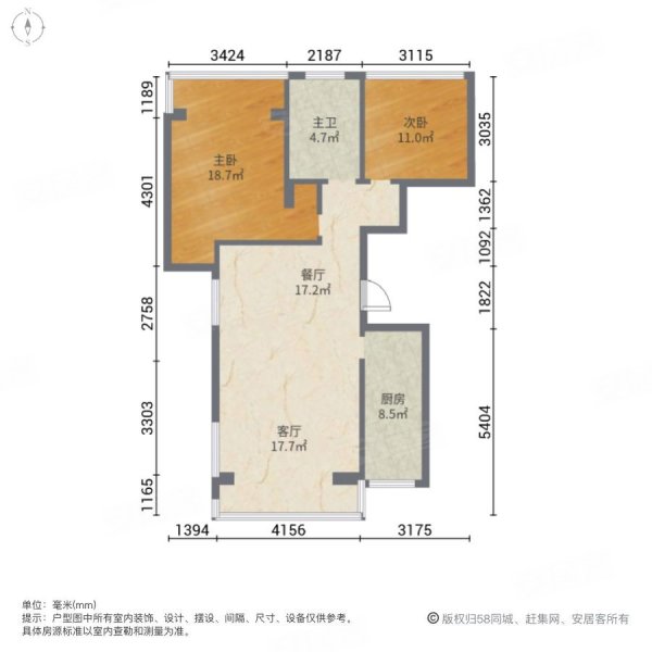 幸福海岸2室2厅1卫102.68㎡南北135.8万