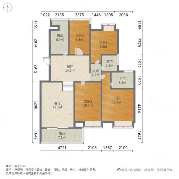 中航城别墅区 好房急售  价格一字开头 诚心卖 急售