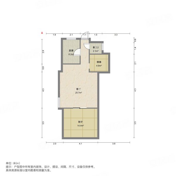 田园东方2室2厅2卫96.54㎡南北165万