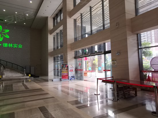 财富大厦(寮步) 