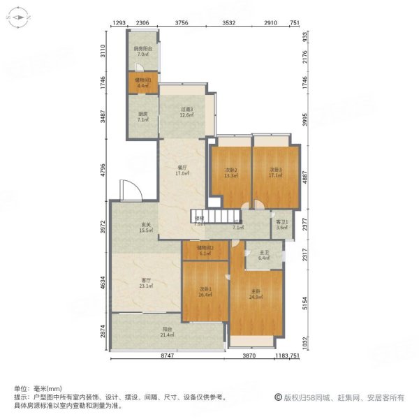 光大锦绣山河三期锦园5室2厅3卫156.77㎡东南650万